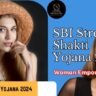 SBI Stree Shakti Yojana 2024